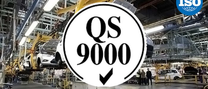 استاندارد QS9000